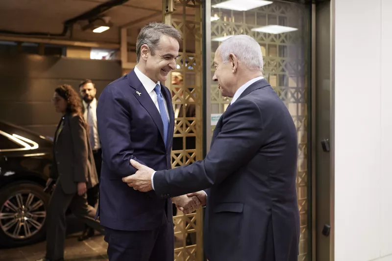 Μητσοτάκης