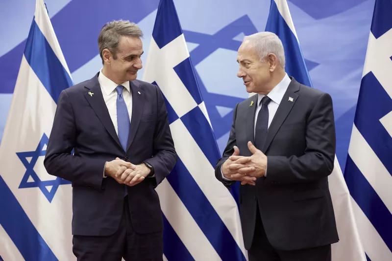 Μητσοτάκης