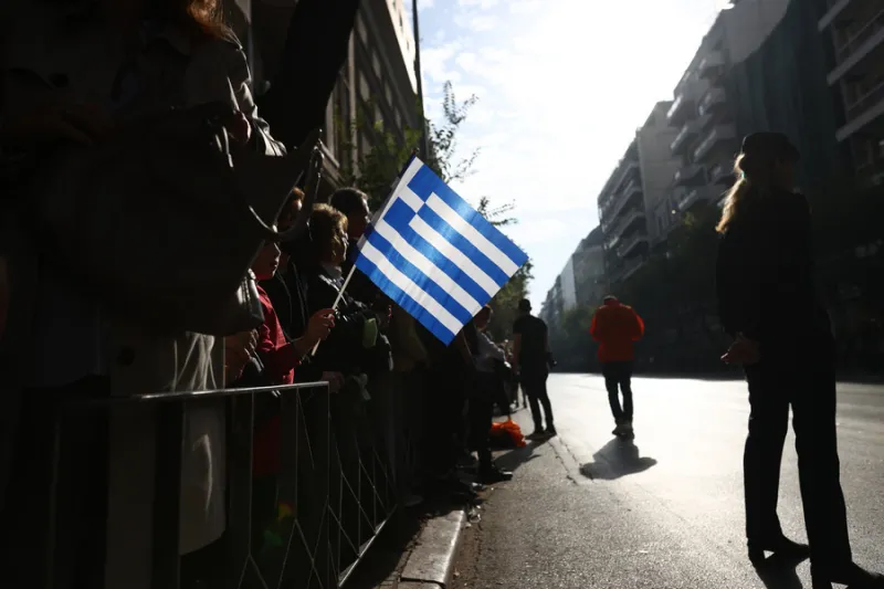 μαθητική παρέλαση