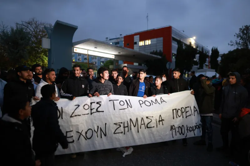 Θεσσαλονίκη