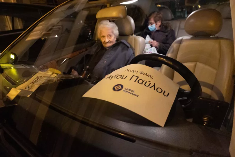 βολτα ηλικιωμένοι
