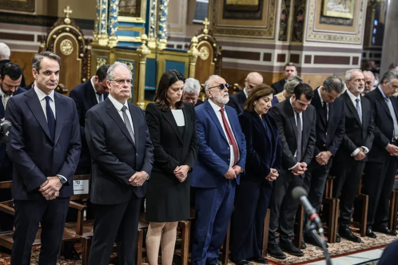 μητρόπολη