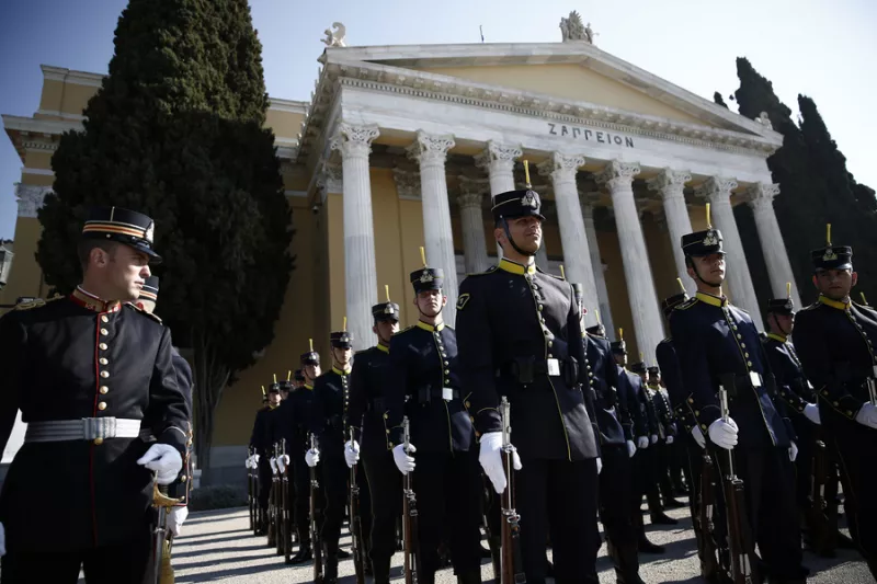 παρέλαση