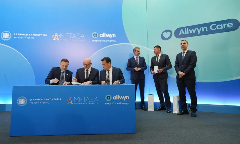 allwyn