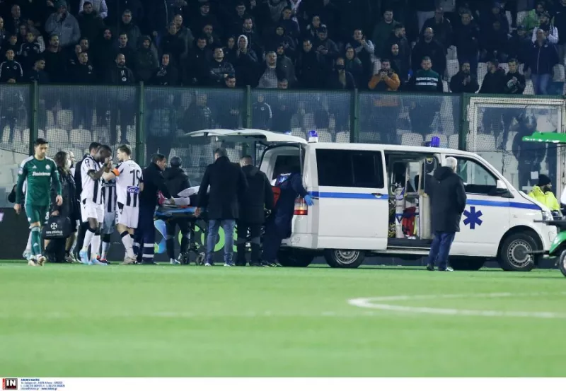 Παναθηναϊκός