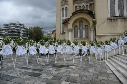 τζενος