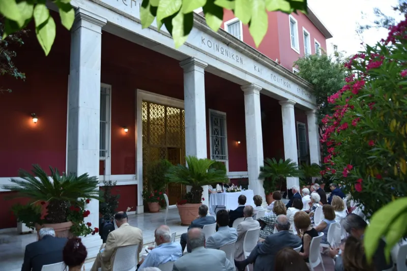 panteios