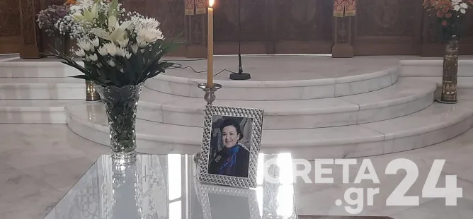 Μαρίνα Λαμπράκη Πλάκα 