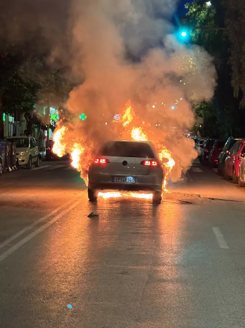 Φωτιά