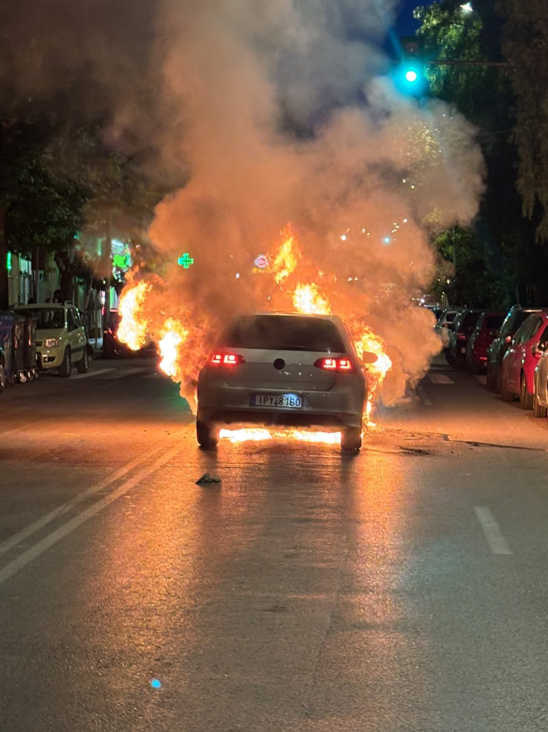 Φωτιά