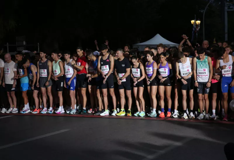 Μαραθώνιος