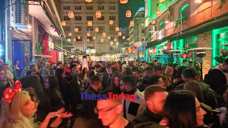 Θεσσαλονικη