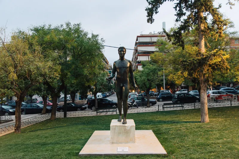Αθήνα