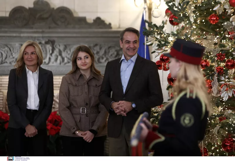 Kάλαντα στον Μητσοτάκη