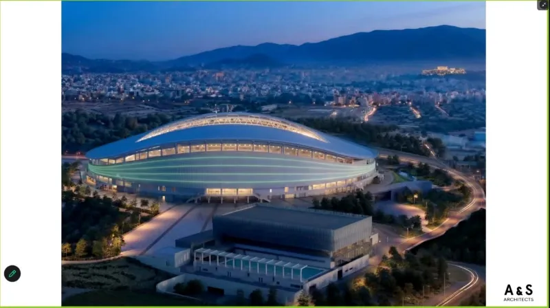 Βοτανικός