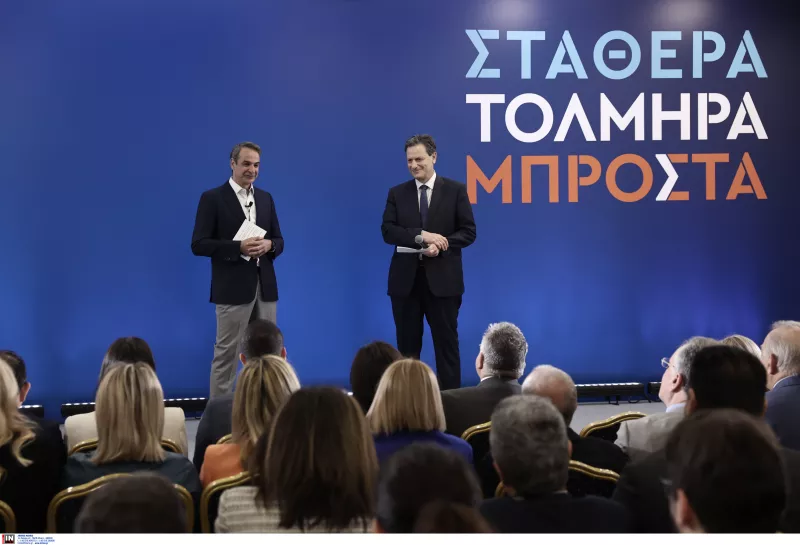 σκυλακάκης