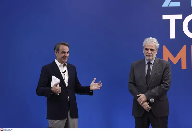 στυλιανίδης