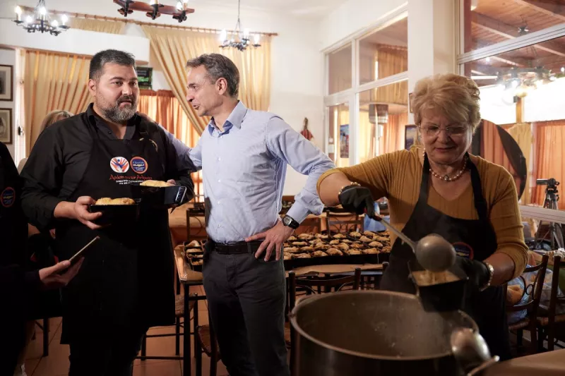 Μητσοτάκης