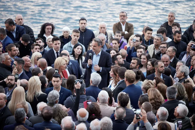 Μητσοτακης