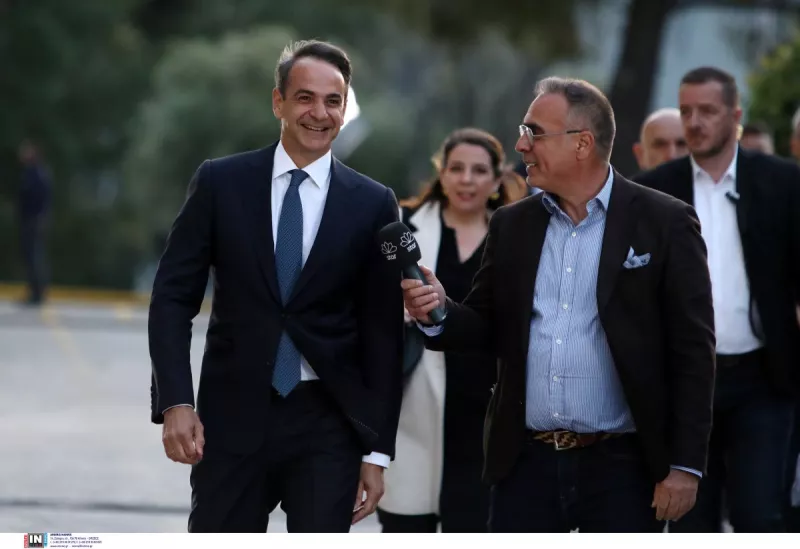 Μητσοτάκης