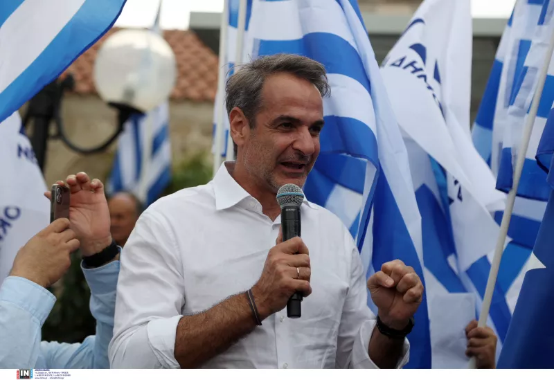 Κρήτη