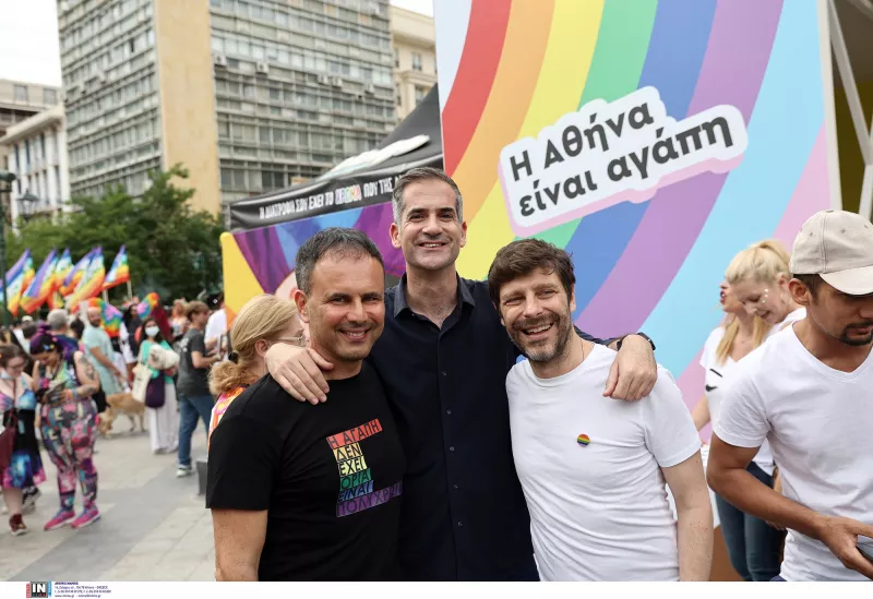 athens pride 