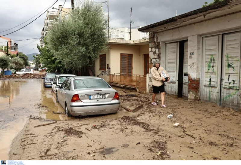Βόλος