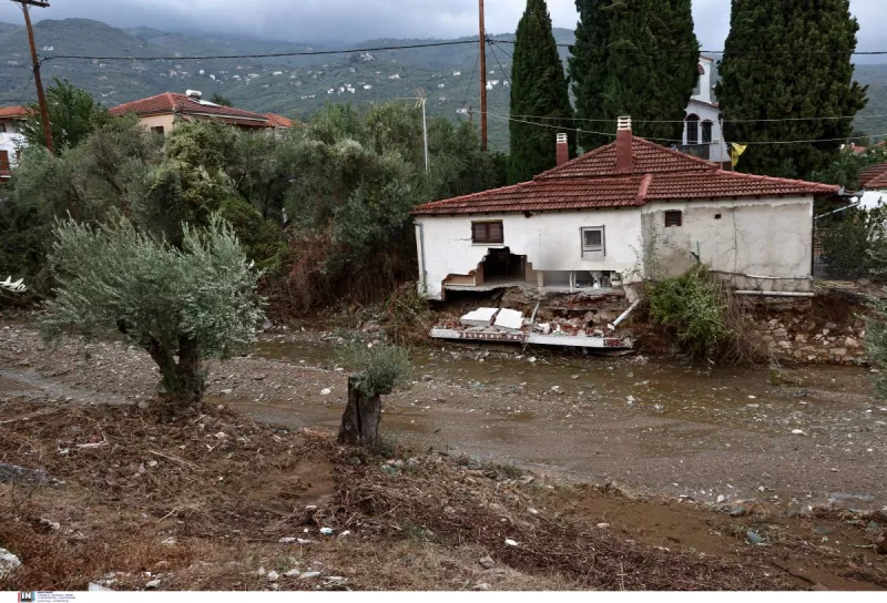 Βολος