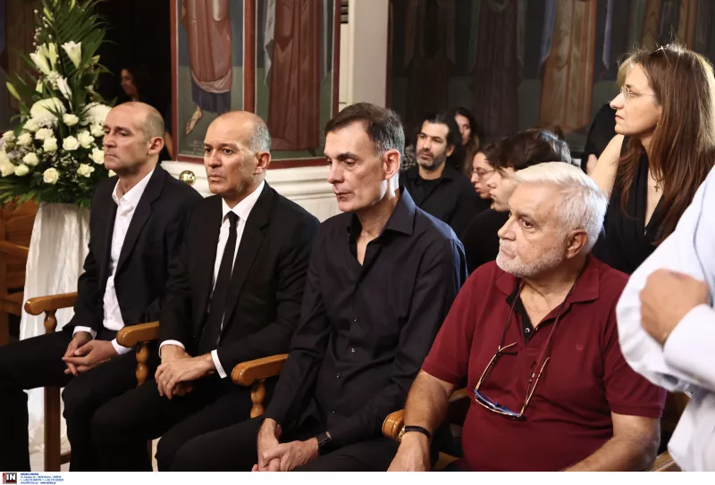 κηδεια