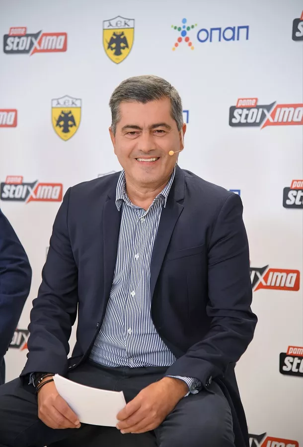 aek