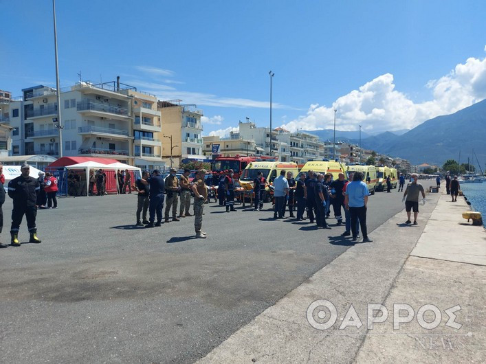 Ναυάγιο