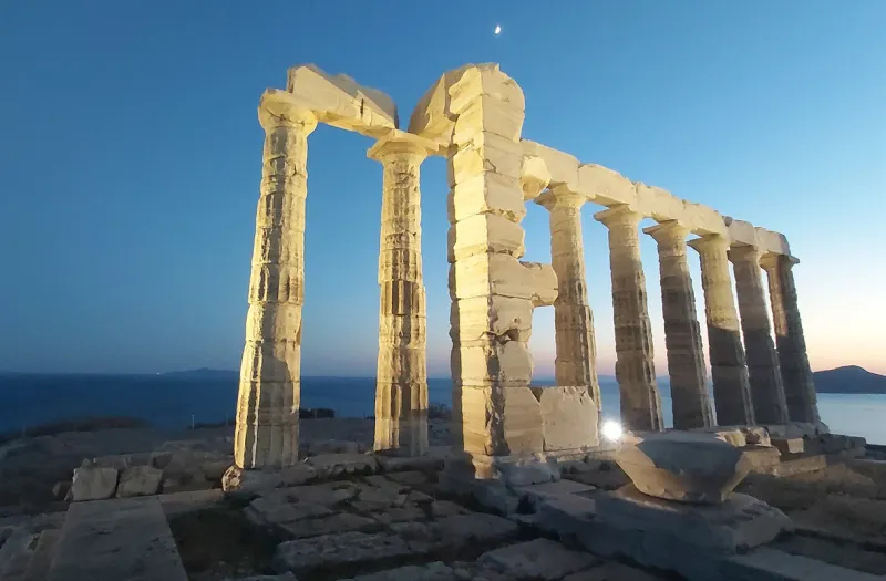 Ποσειδώνας 