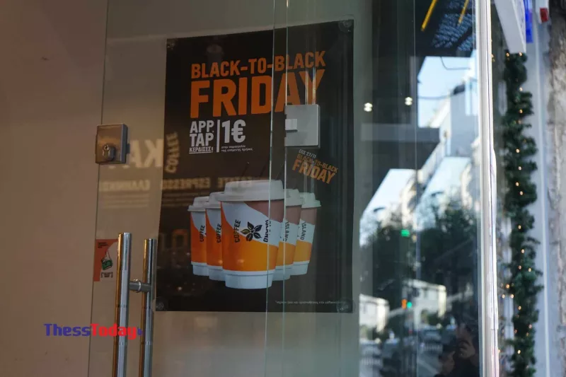 BLACK FRIDAY