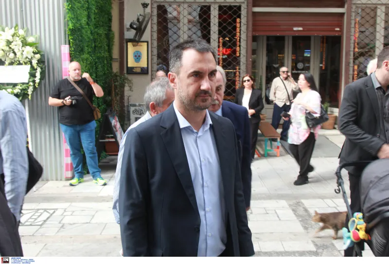 θεμελης