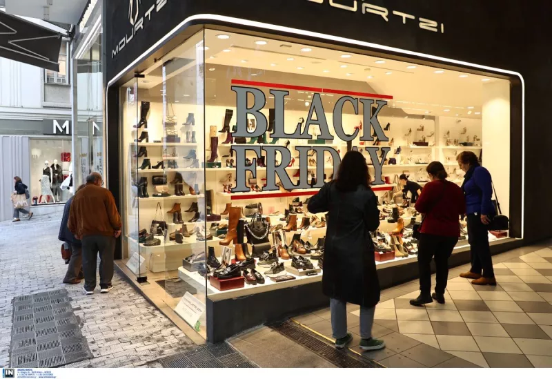 BLACK FRIDAY