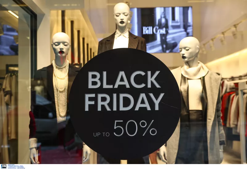 BLACK FRIDAY
