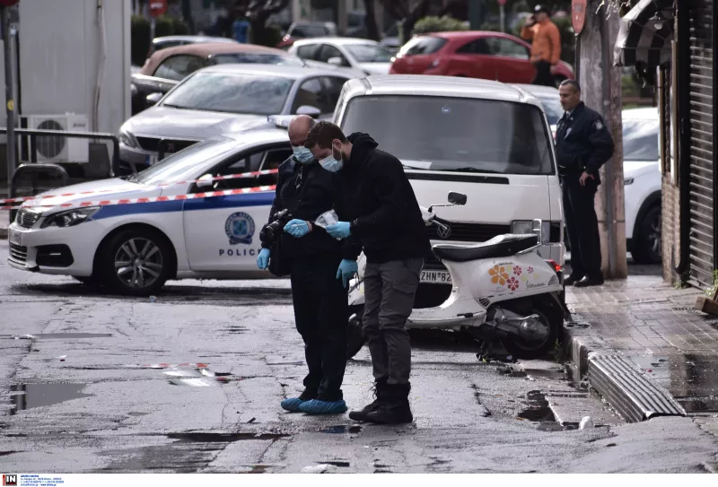 πυροβολισμοί Γκάζι