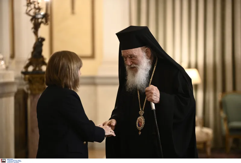 ιερωνυμος