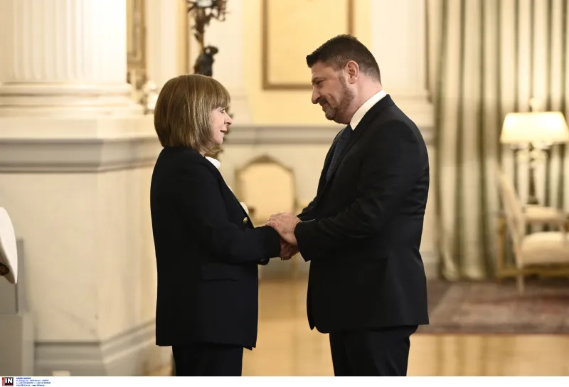 χαρδαλιας
