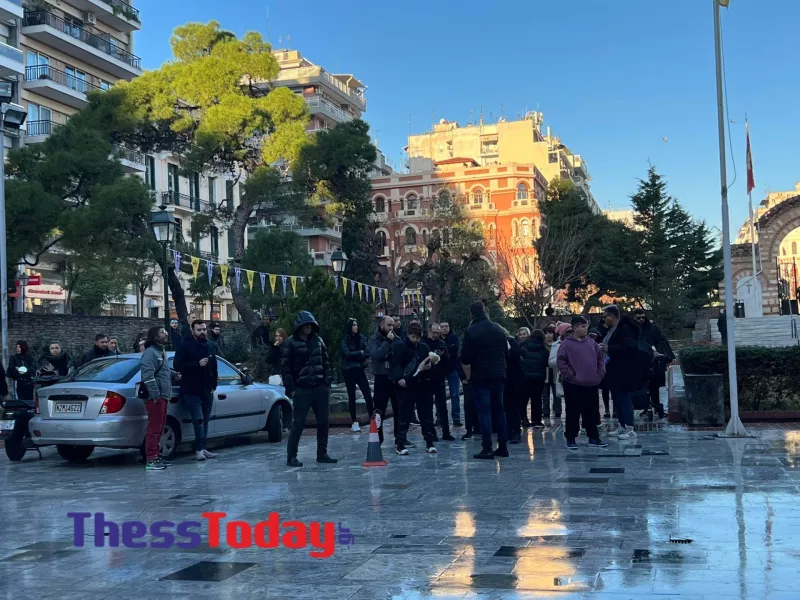 καρρας