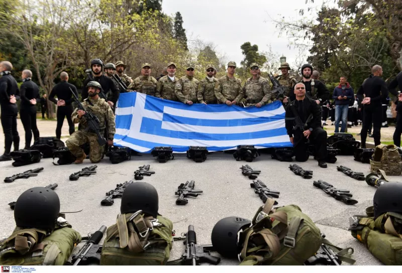 παρελαση
