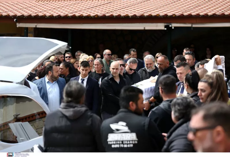 κηδεια