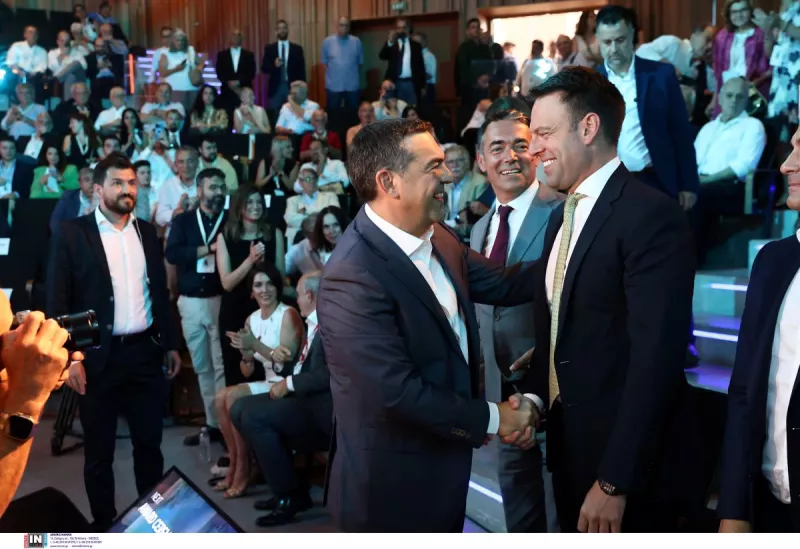 Τσιπρας