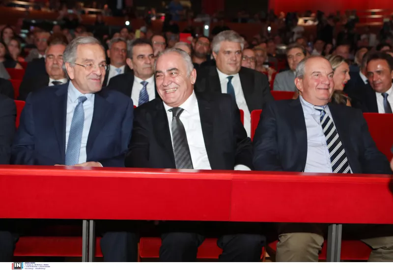 Σαμαράς