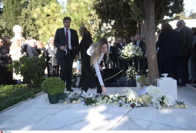 Μνημόσυνο Φώφη 