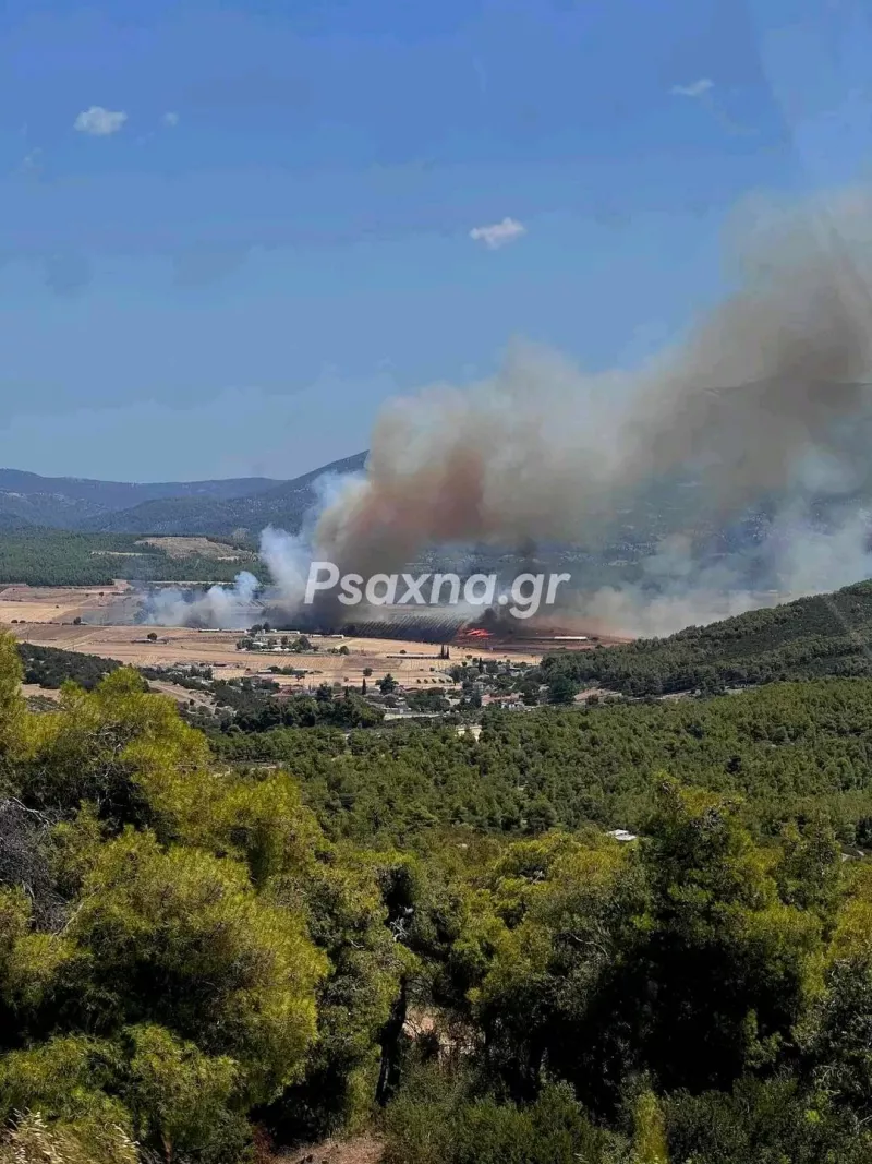 Ευβοια