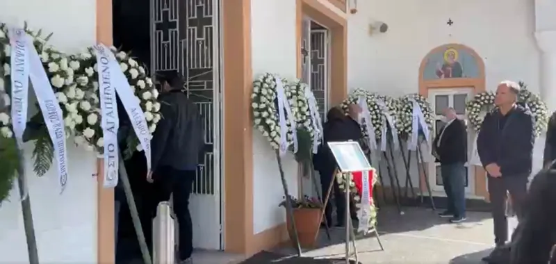 κΗΔΕΊΑ