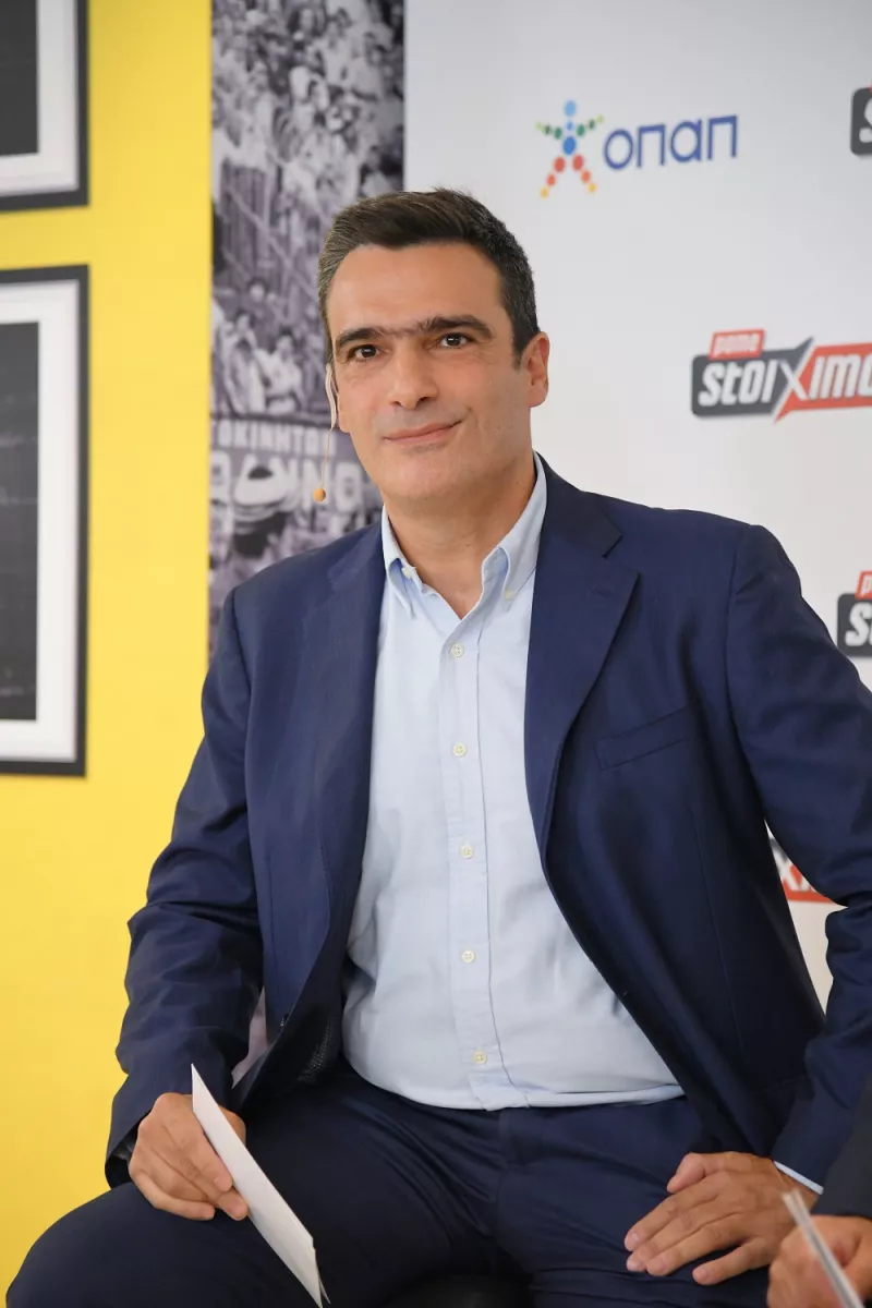 aek
