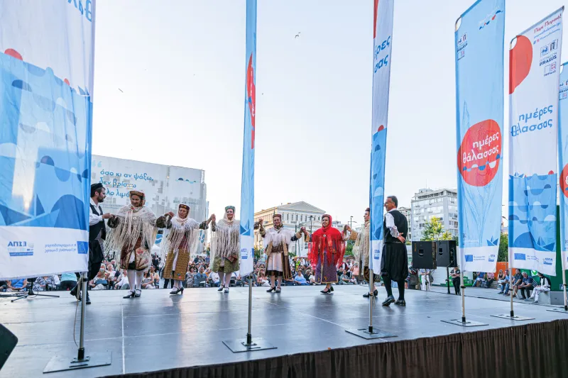 Πειραιάς