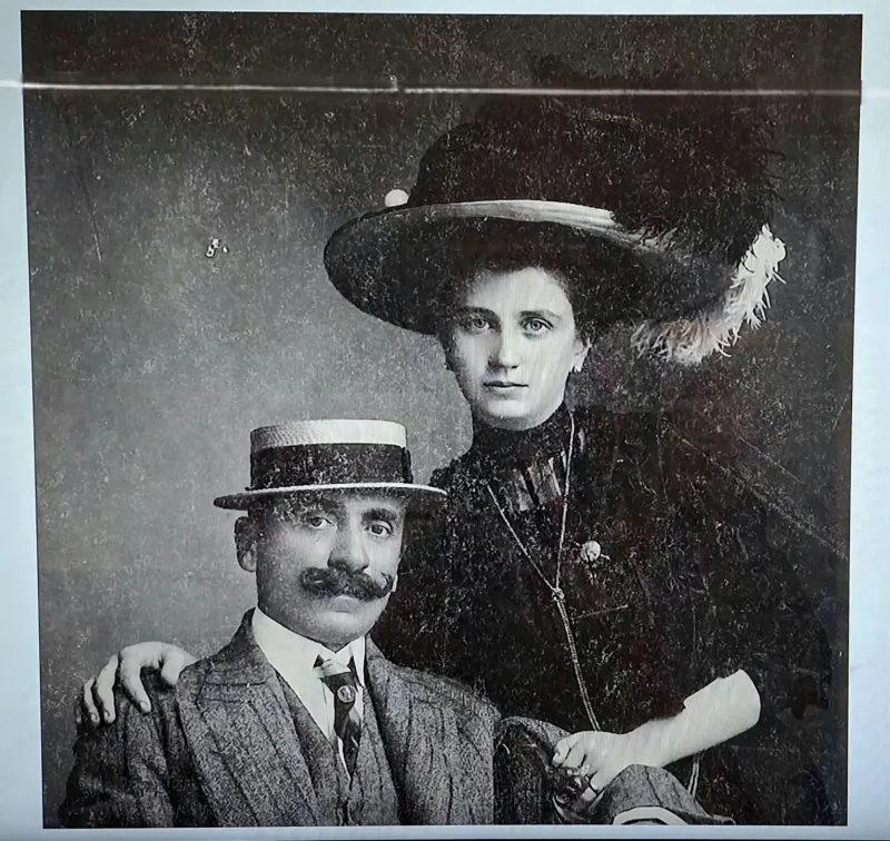 Αθήνα
